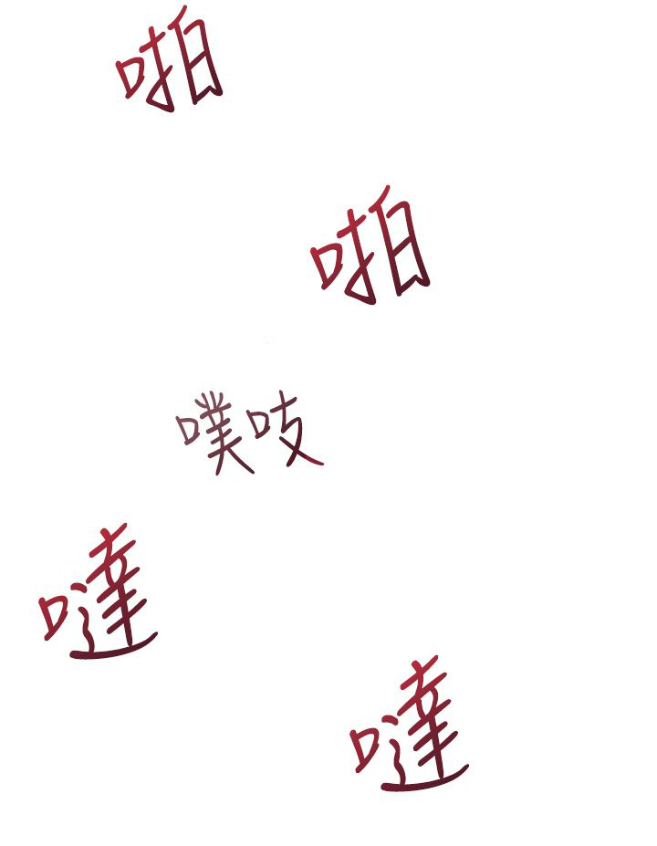 第37章：病情加重9