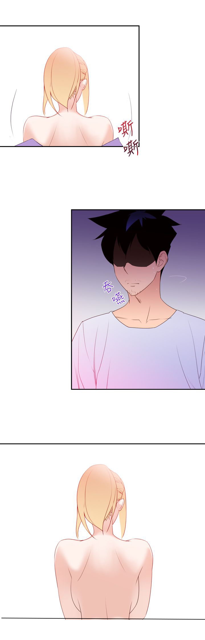 第22章：缺点1