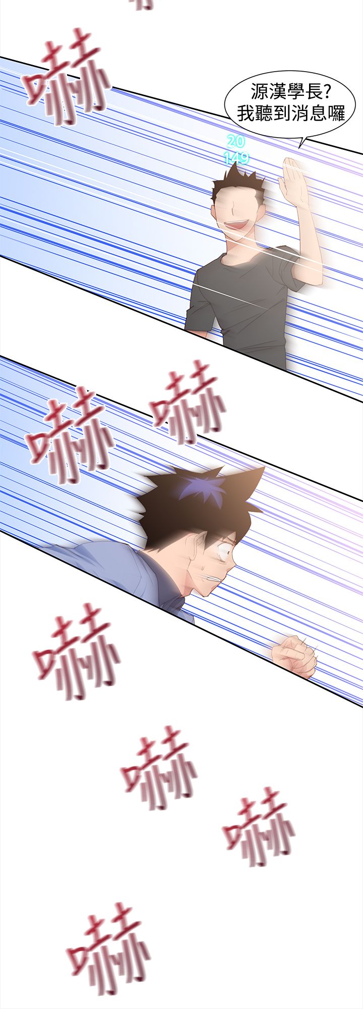 第37章：病情加重1