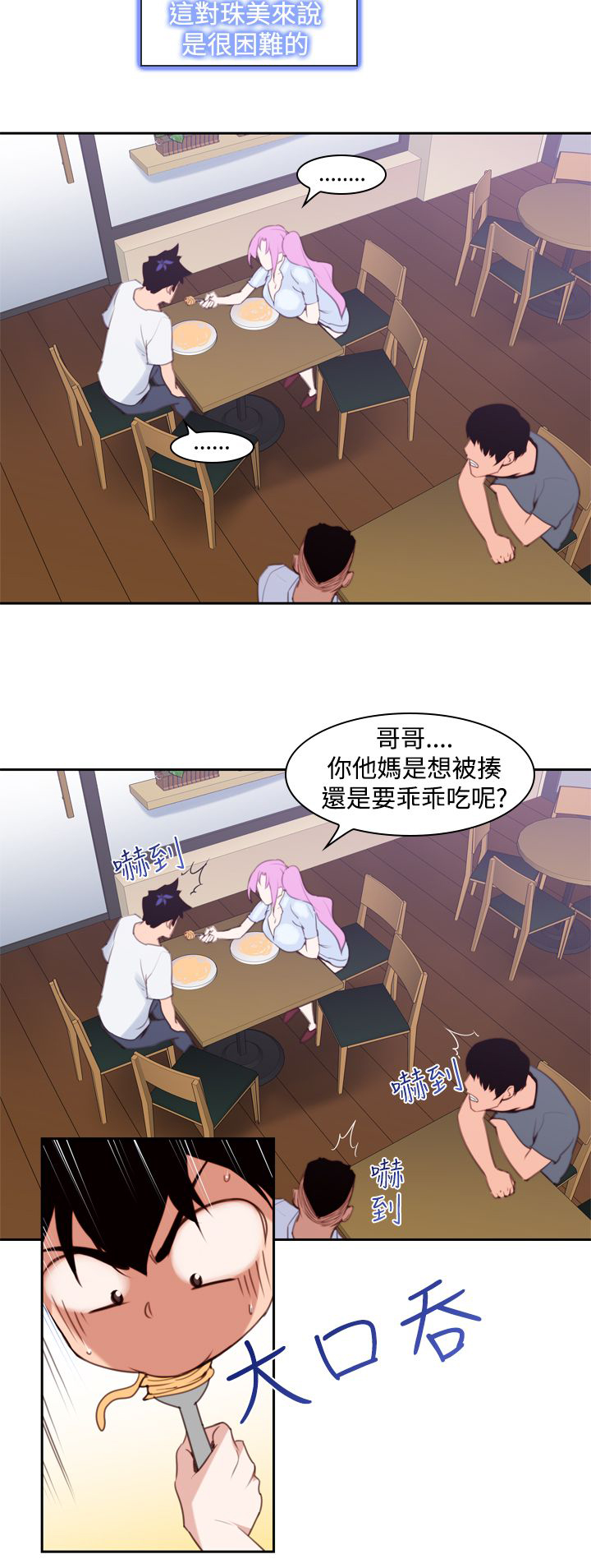 第15章：影院1