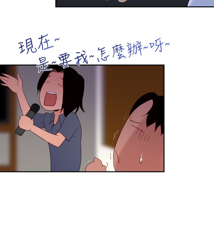 第19章：ktv12