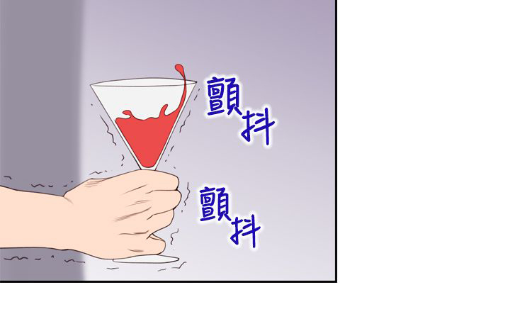 第23章：伤口8
