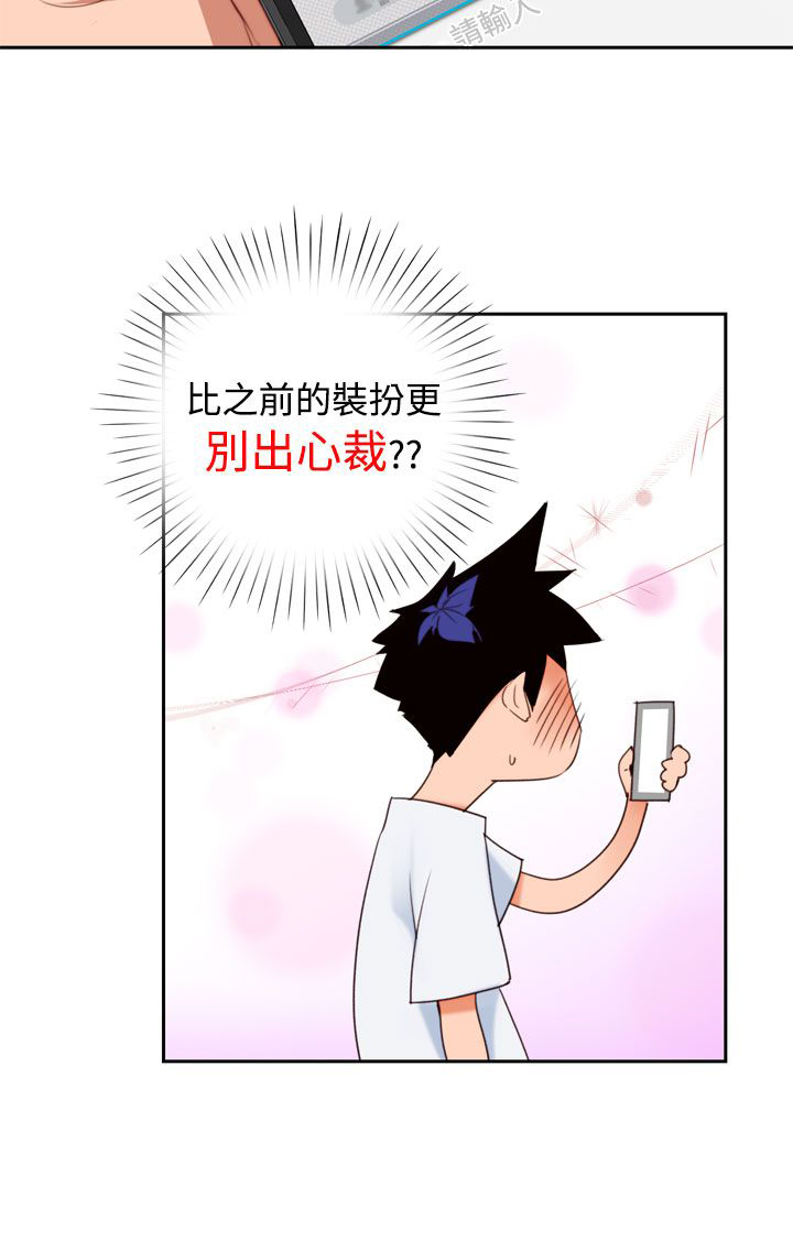 第11章：试探15