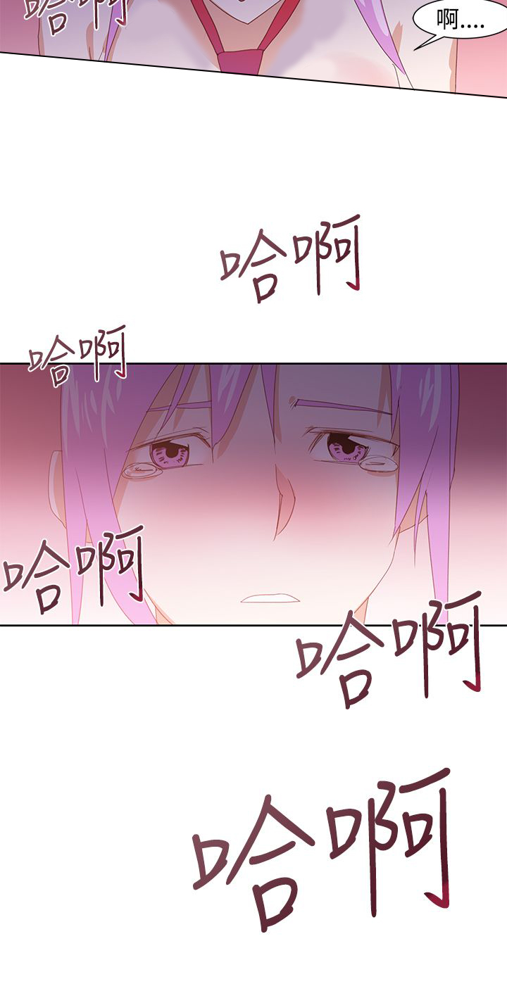 第37章：病情加重19