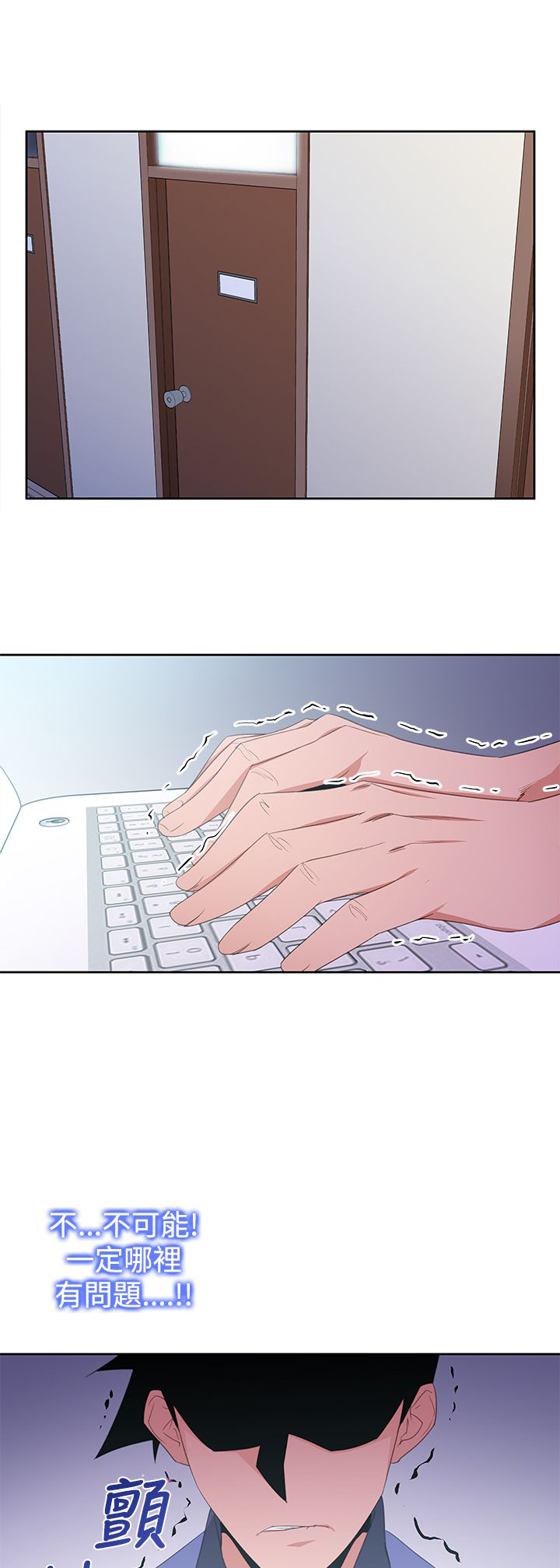 第35章：可怕的事实10