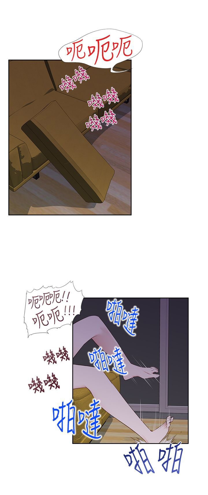 第30章：玩具0