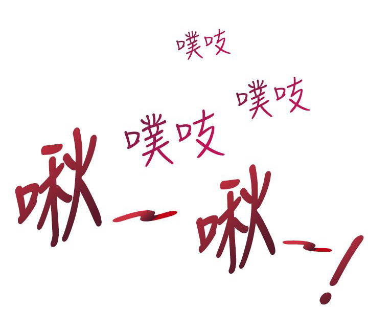 第28章：将军12