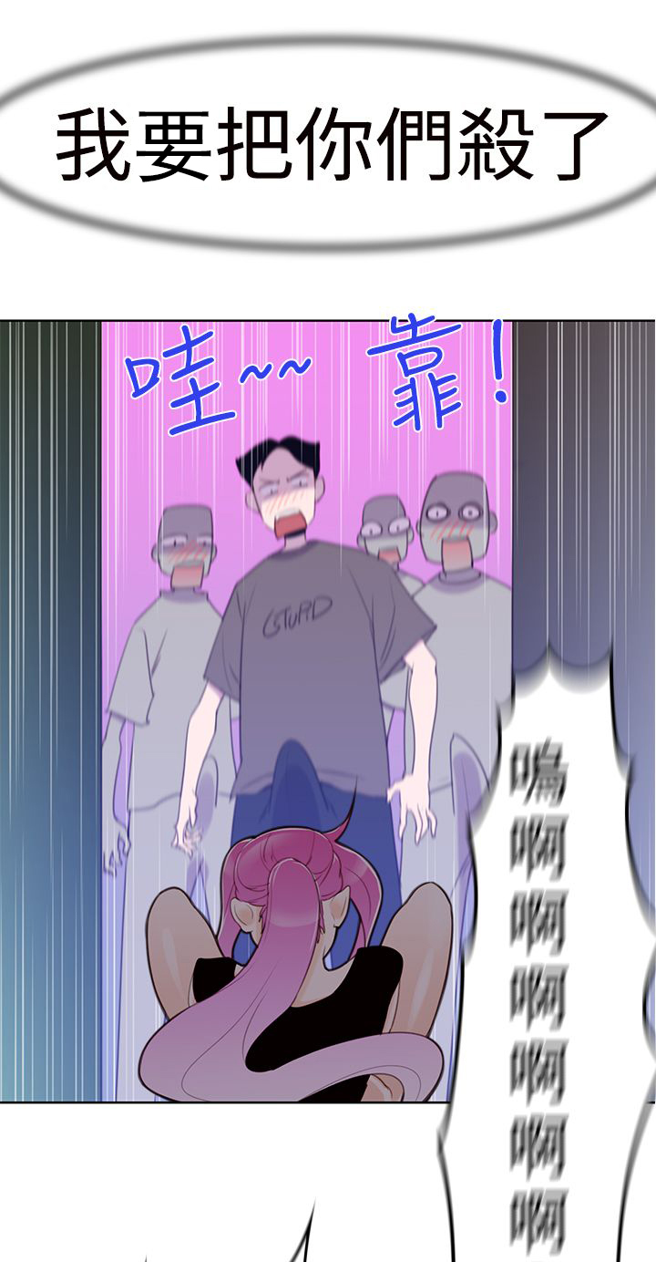 第7章：可爱2