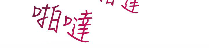 第17章：可怕7