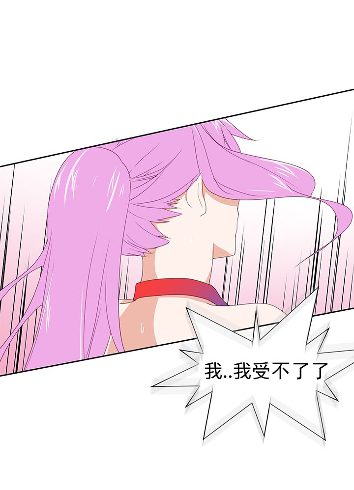 第37章：病情加重17