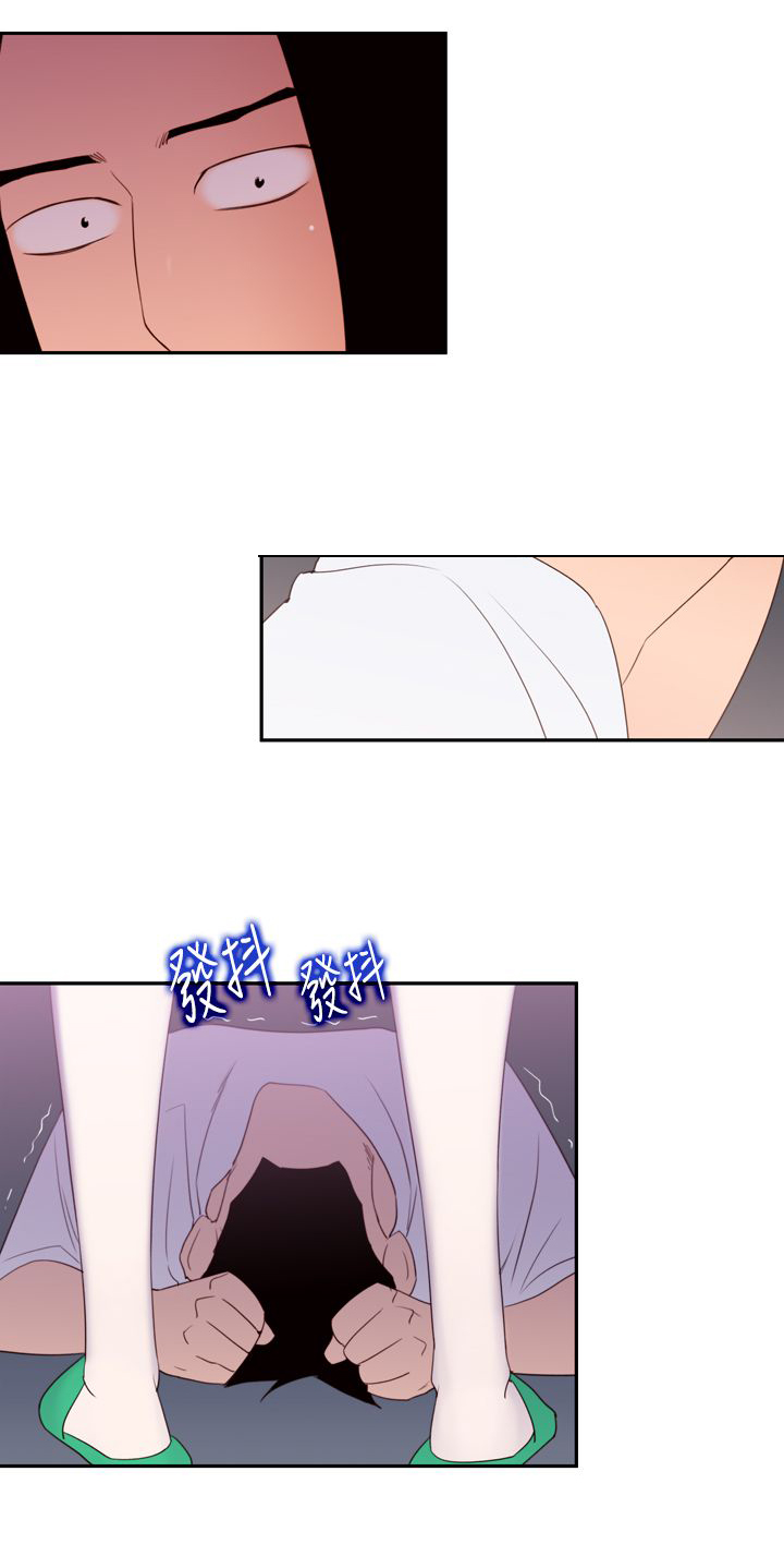 第23章：伤口18