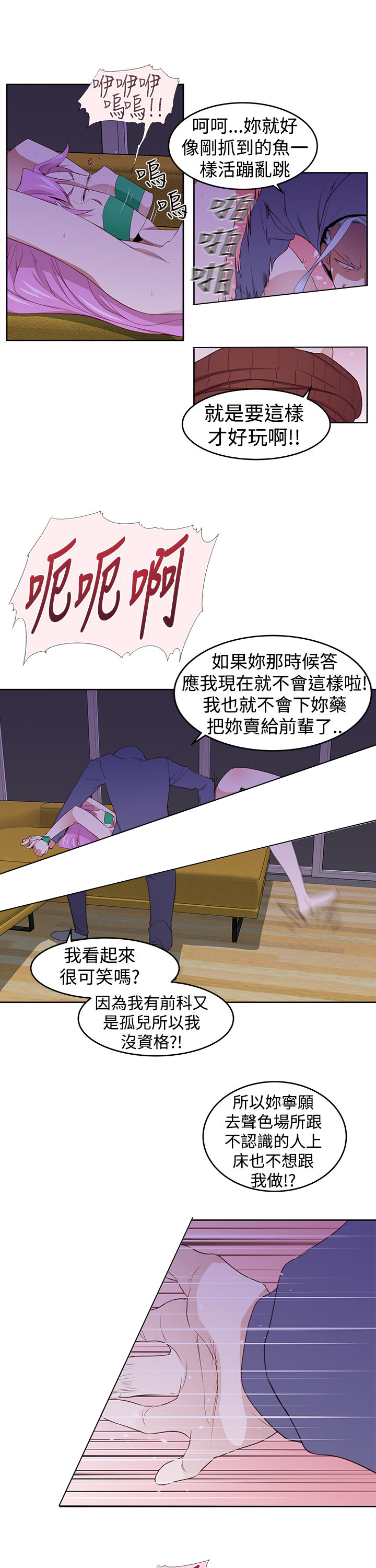 第30章：玩具1