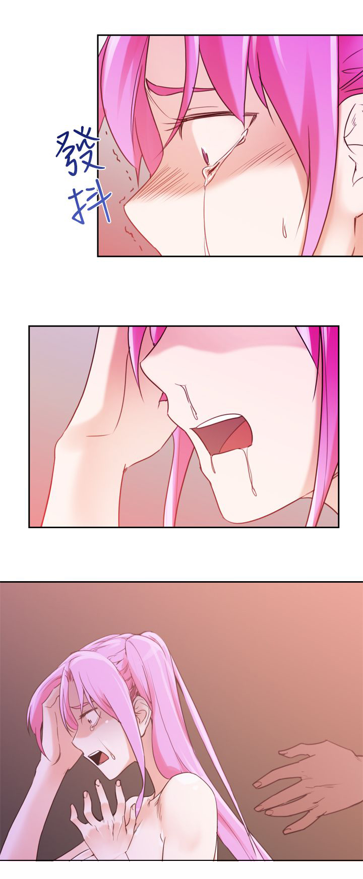 第17章：可怕13