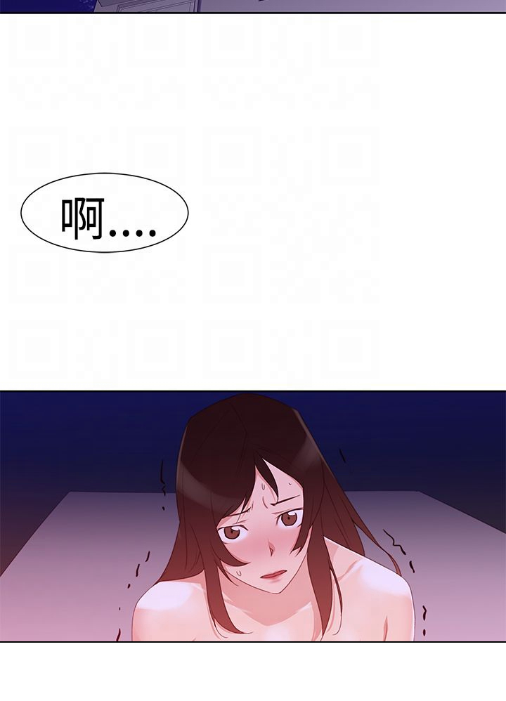 第38章：小珠美13