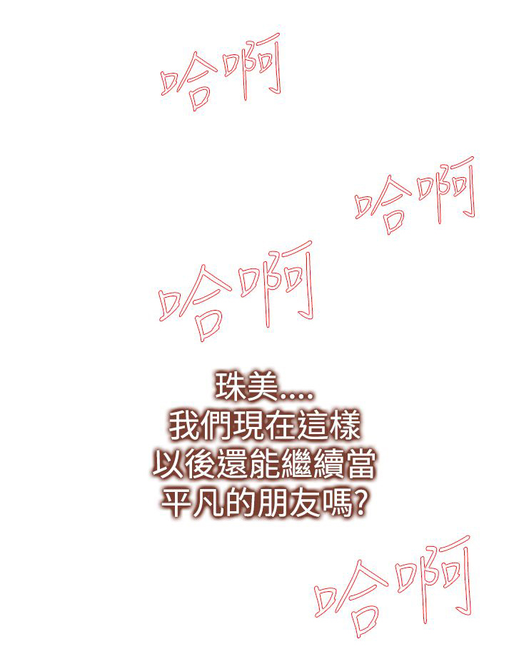 第14章：请求6