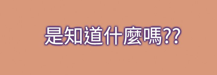 第20章：超能力的关键7