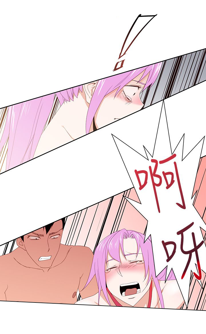 第37章：病情加重16