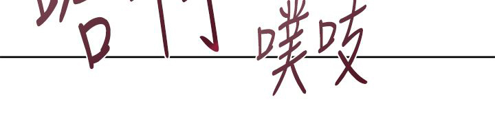 第40章：疯狂11