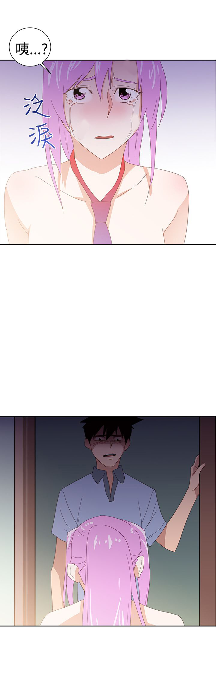 第38章：小珠美0