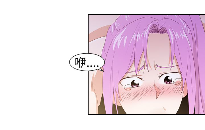 第37章：病情加重11