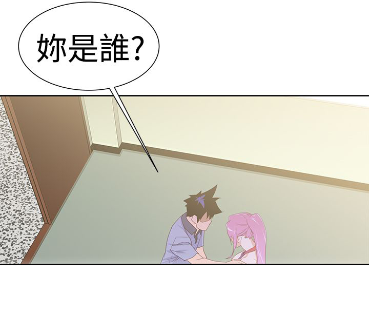 第38章：小珠美11