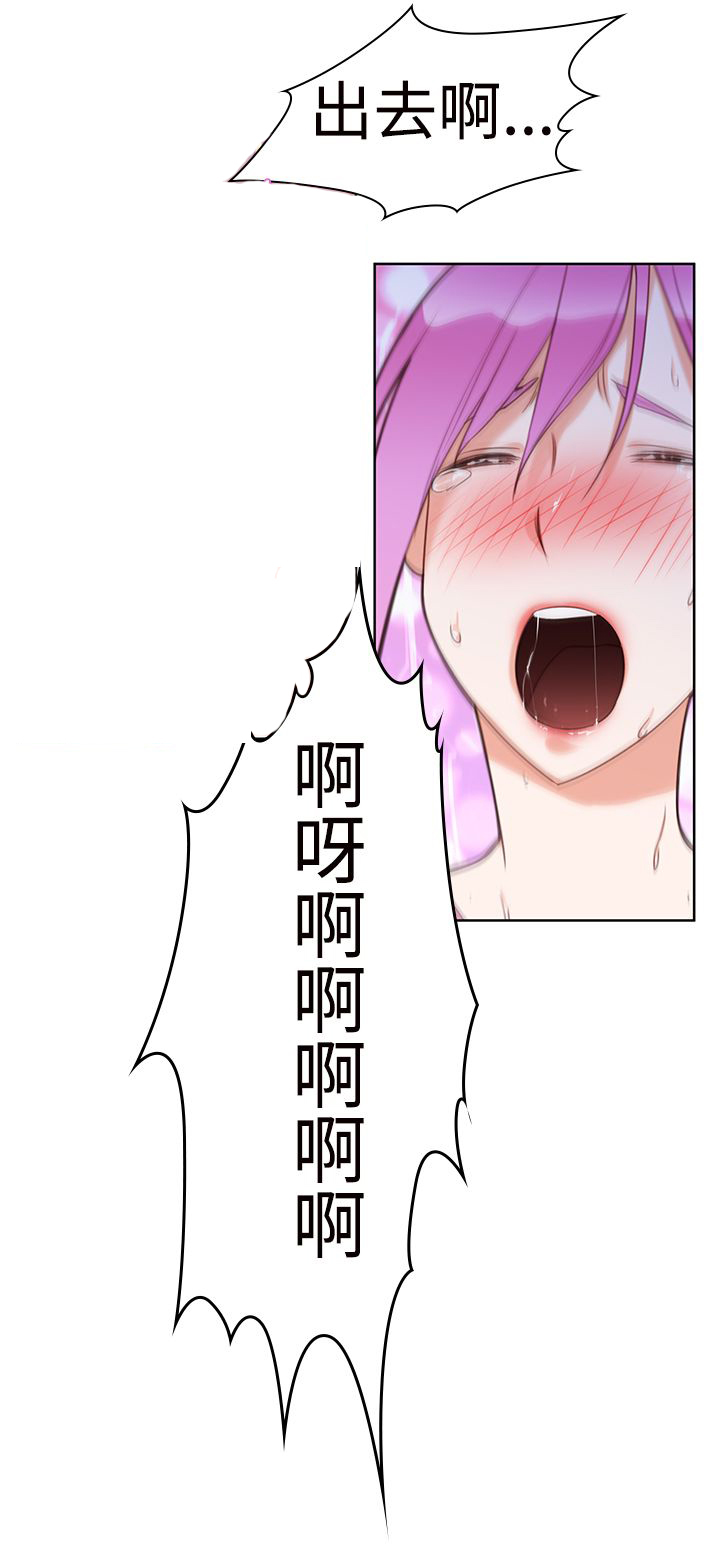 第7章：可爱0