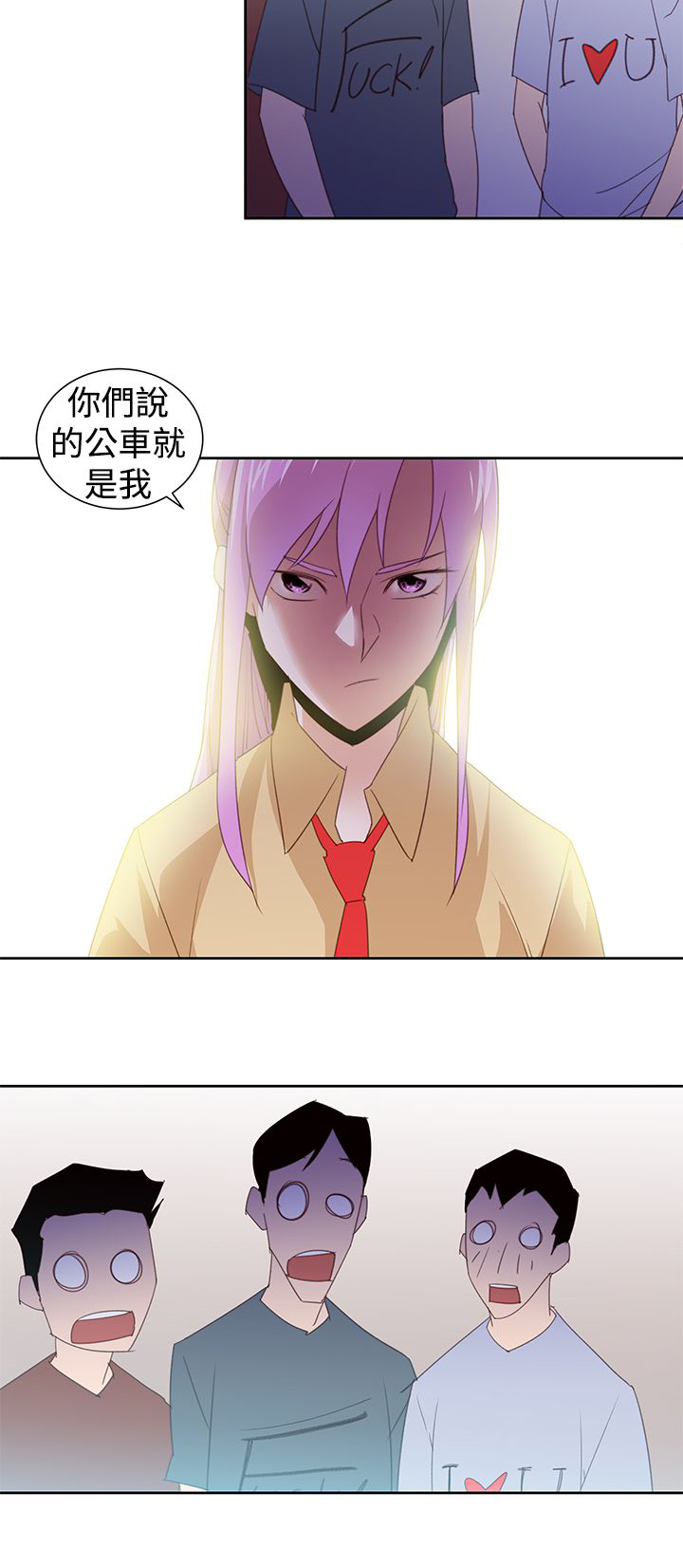 第34章：回忆11