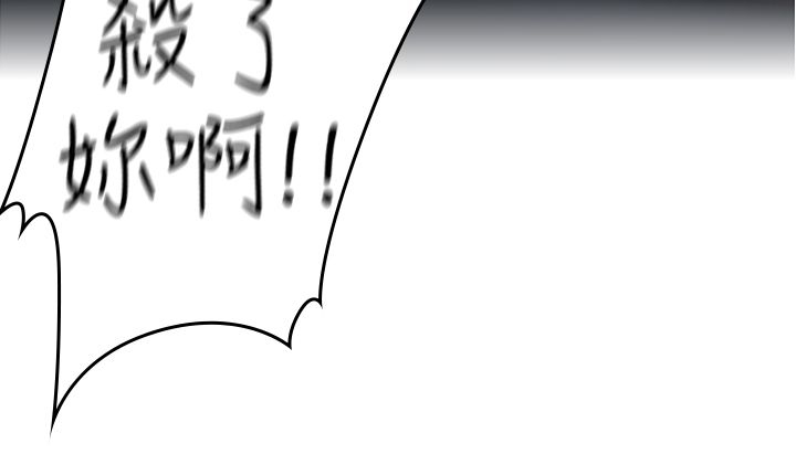 第7章：可爱7
