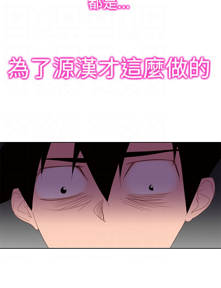 第37章：病情加重21
