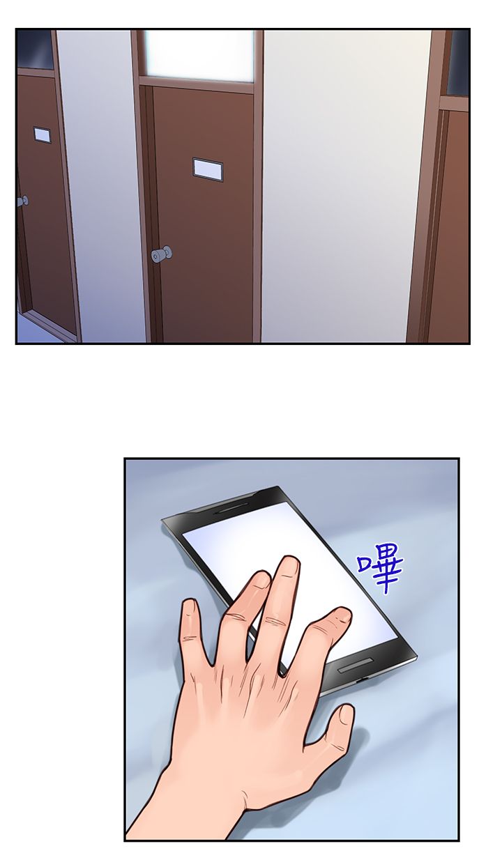 第1章：你是谁1