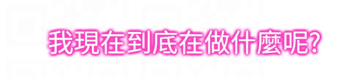第37章：病情加重12