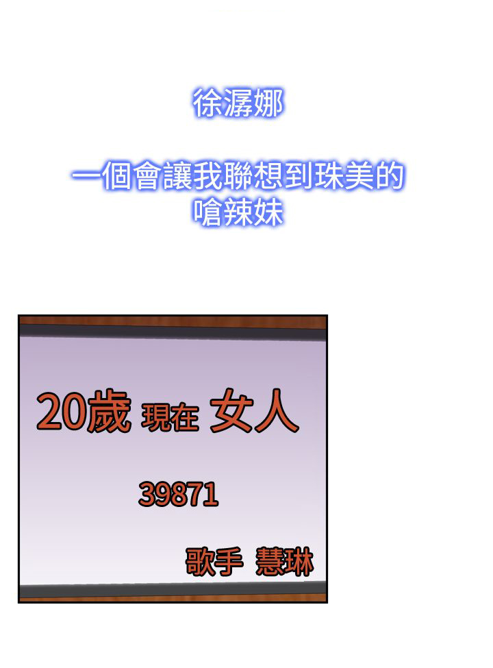 第19章：ktv10