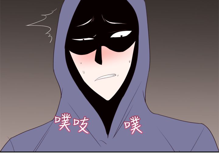第27章：报复6