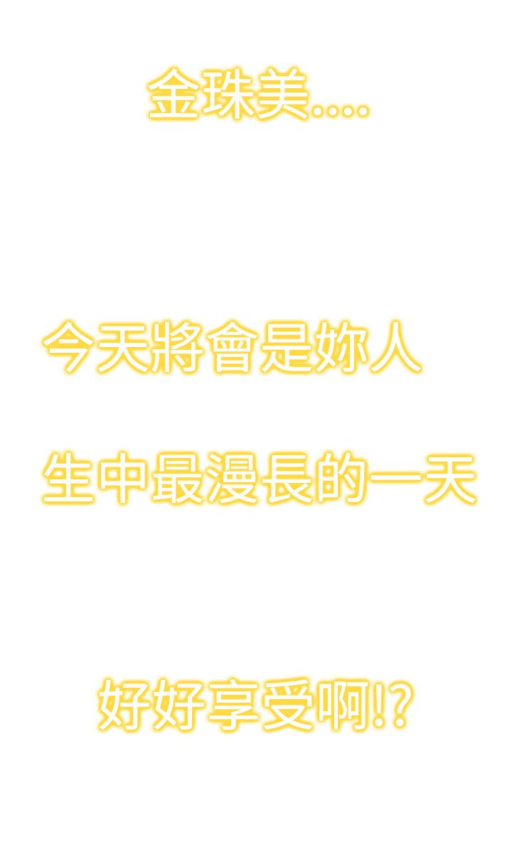 第29章：地狱19