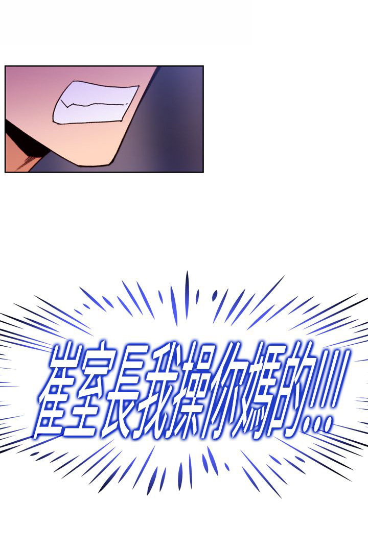 第13章：冲动9