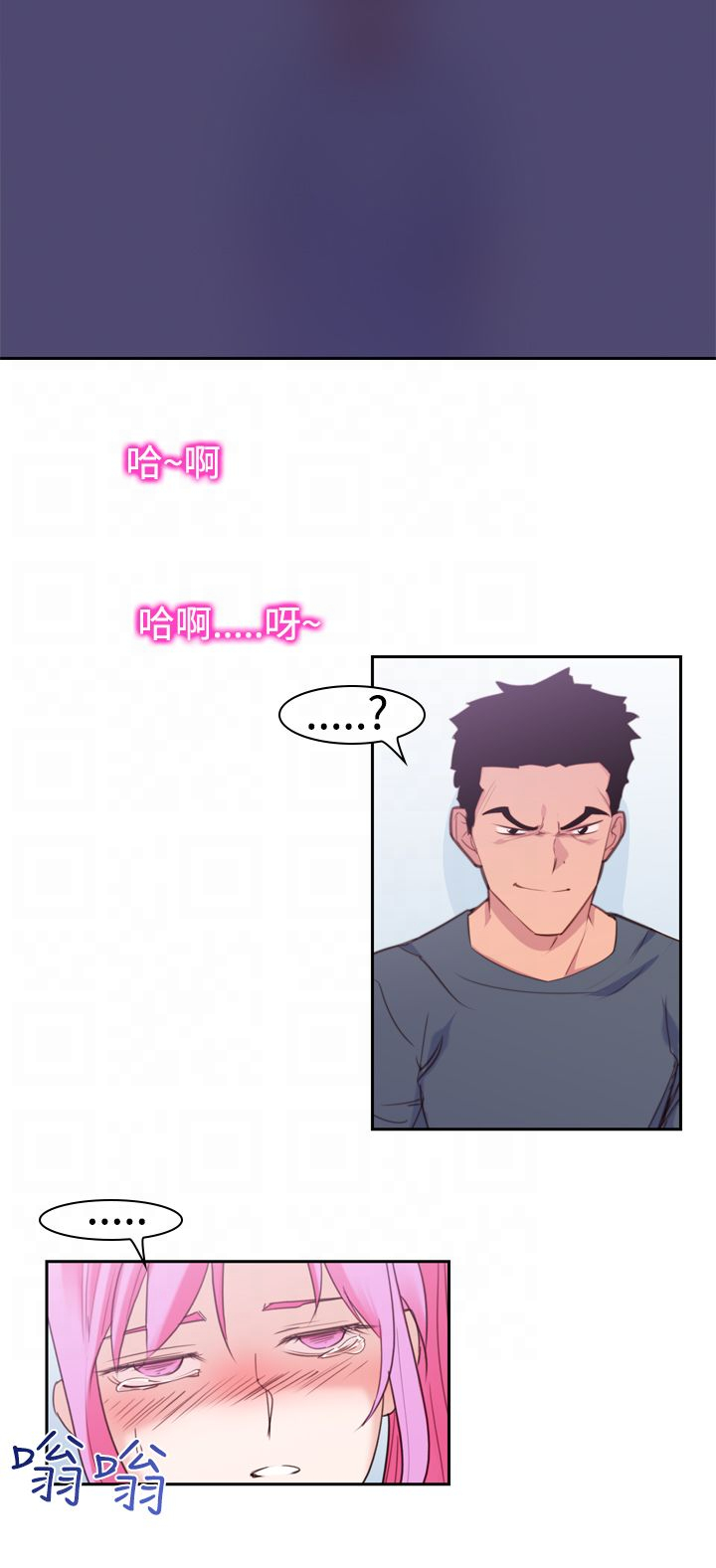 第17章：可怕10