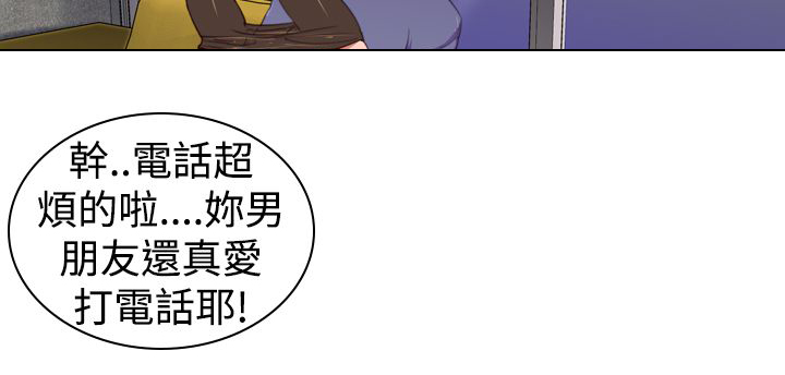 第27章：报复1