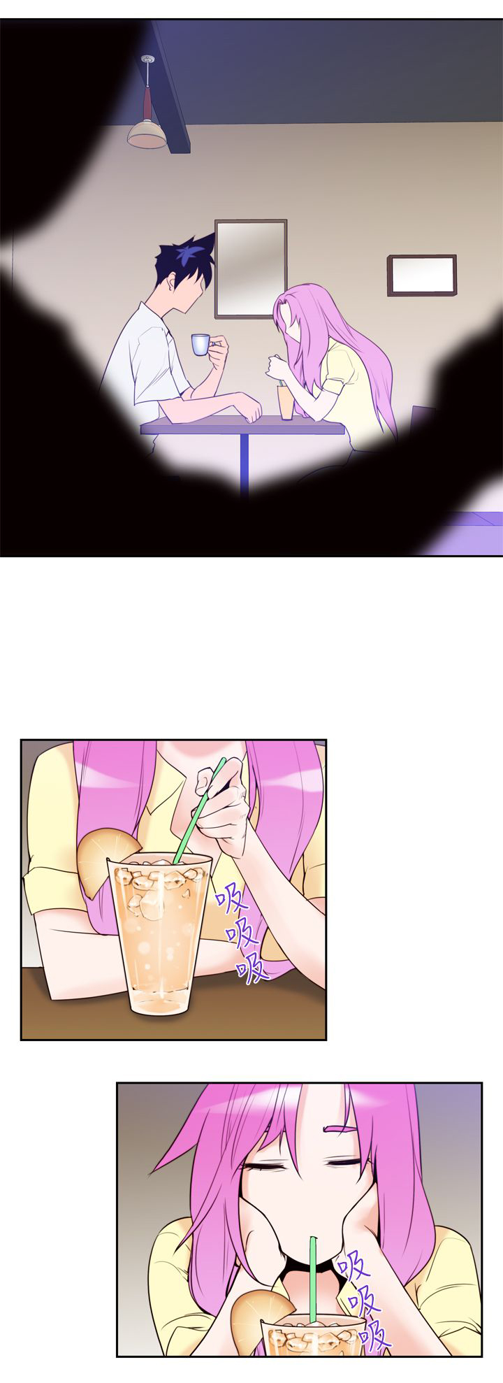 第11章：试探1