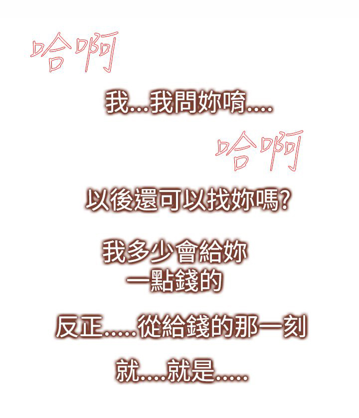 第14章：请求7