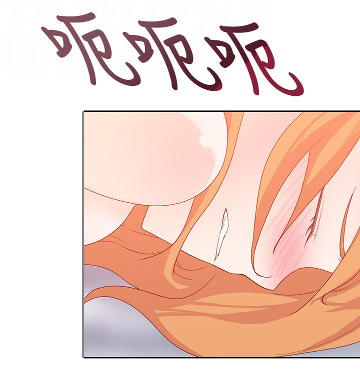 第40章：疯狂9