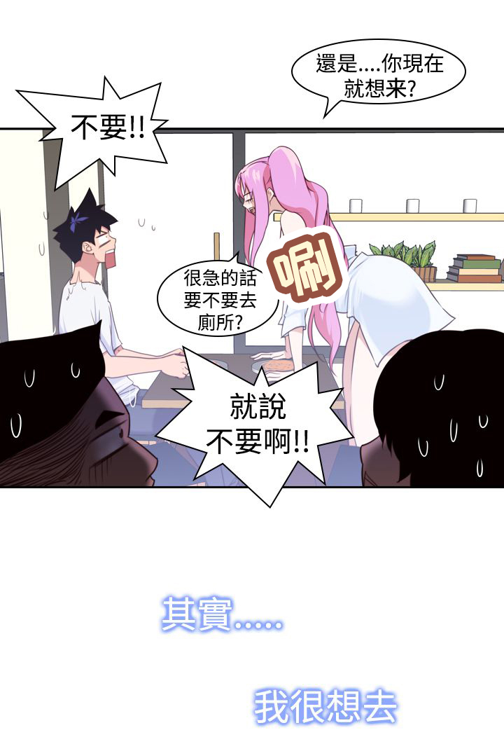 第15章：影院8
