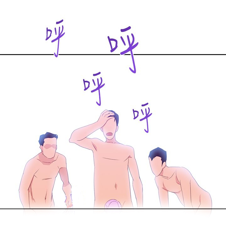 第36章：第二副作用8