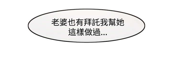 第6章：未成功1