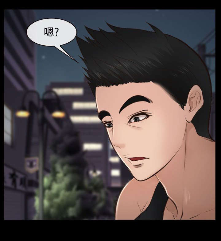 第16章：护送6