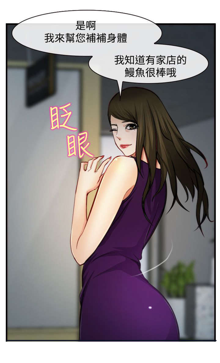第10章：规定11