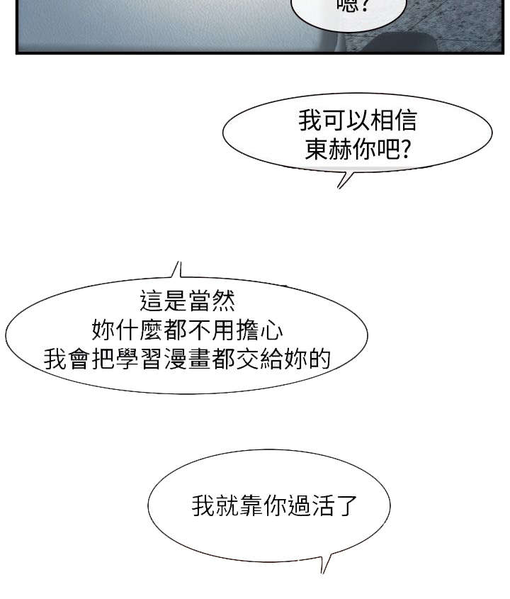 第10章：规定20