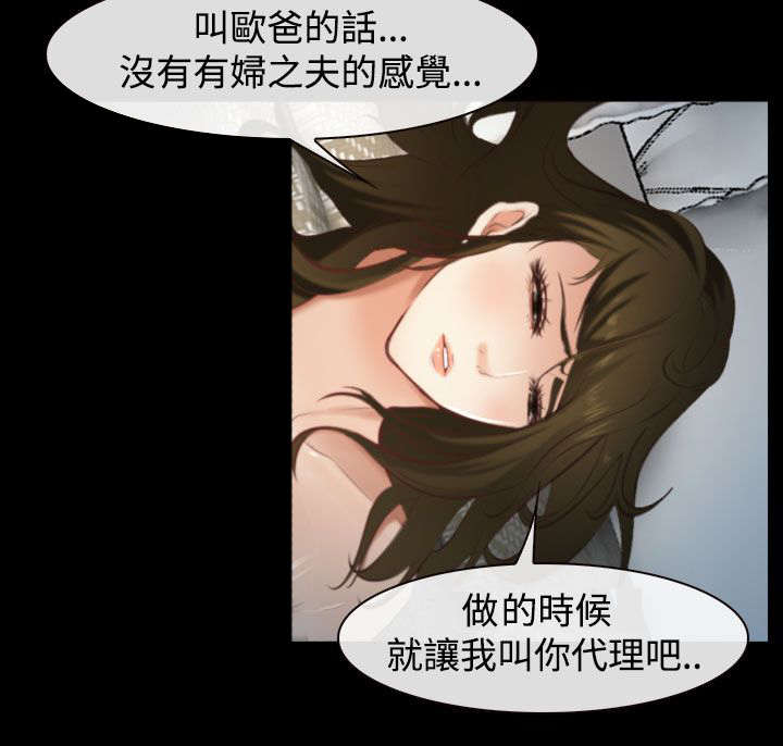 第16章：护送12