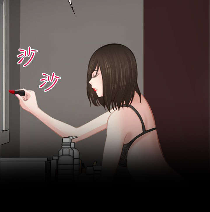 第2章：公司聚餐22