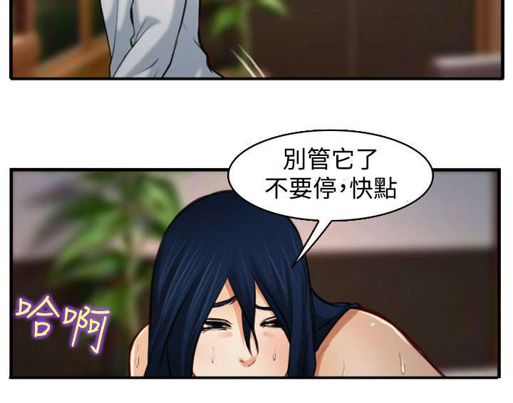 第10章：规定17