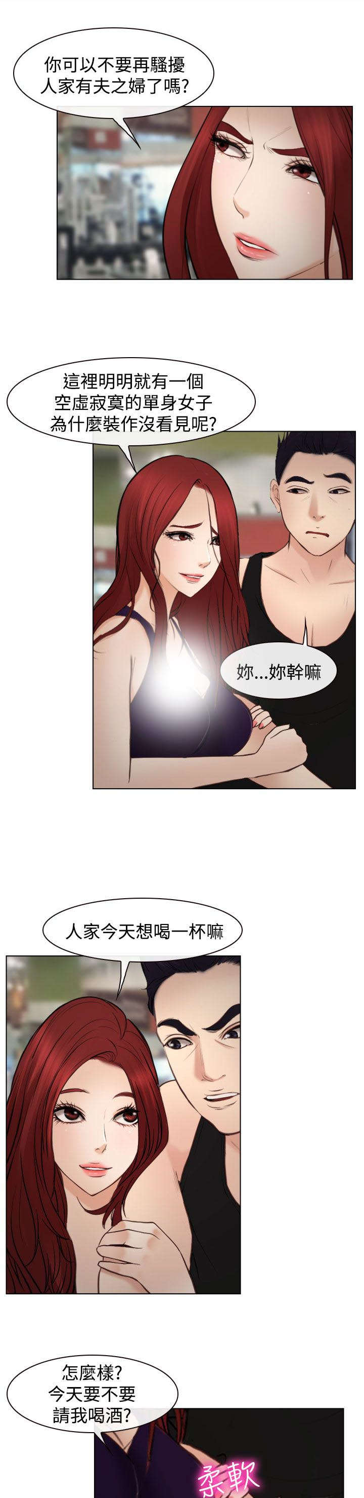 第31章：重要的人（完结）17